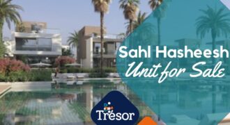 Standalone – Sahl Hasheesh – DV60_IL